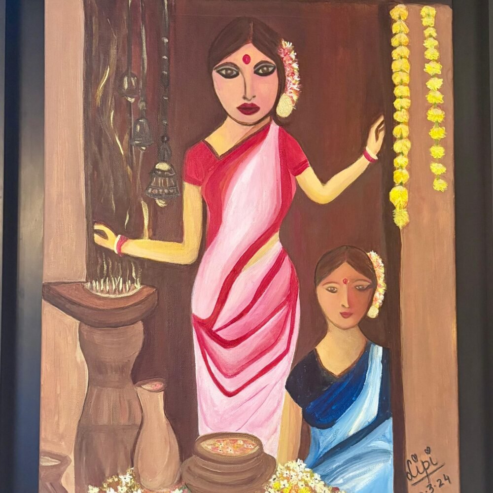 Shop Primary Image